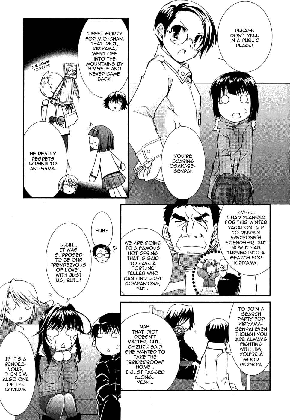Page 11 Chapter 22 Kanokon