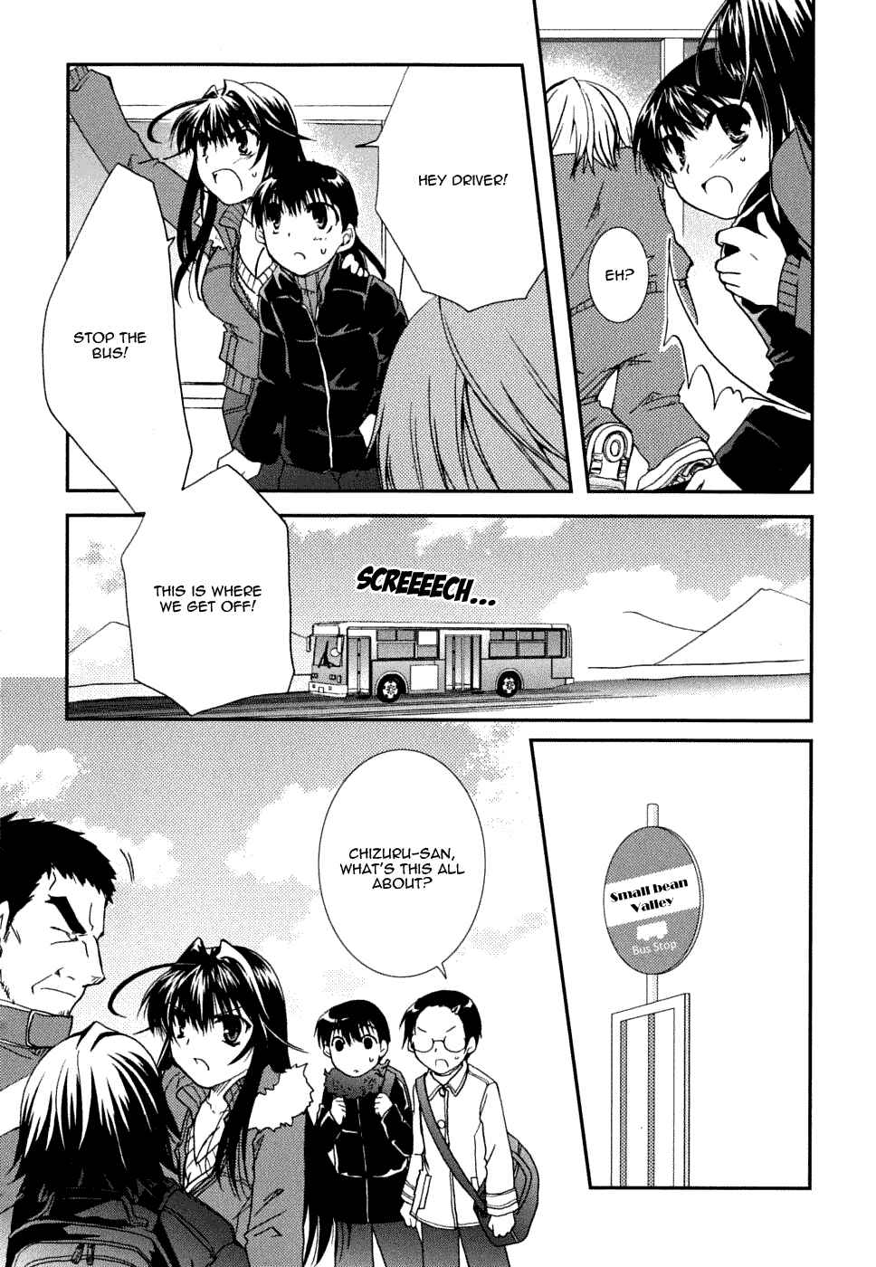 Page 18 Chapter 22 Kanokon