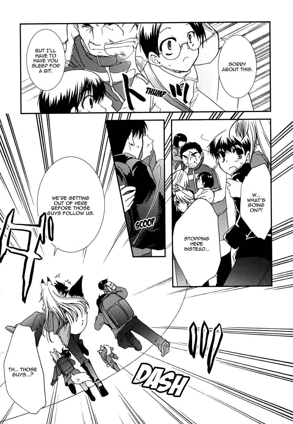 Page 19 Chapter 22 Kanokon