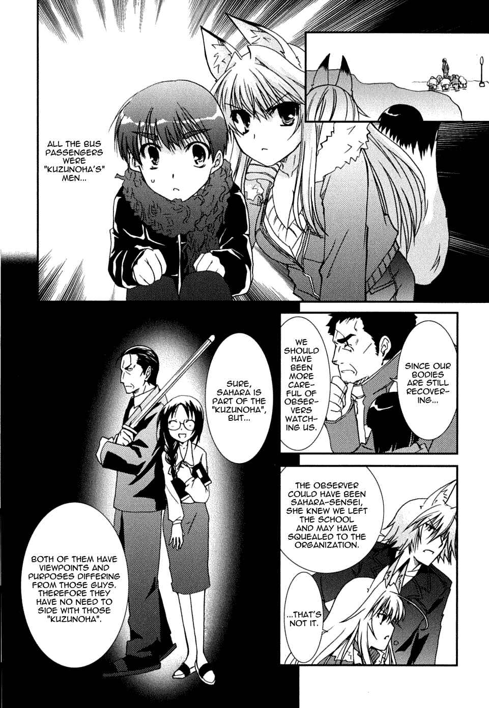 Page 22 Chapter 22 Kanokon