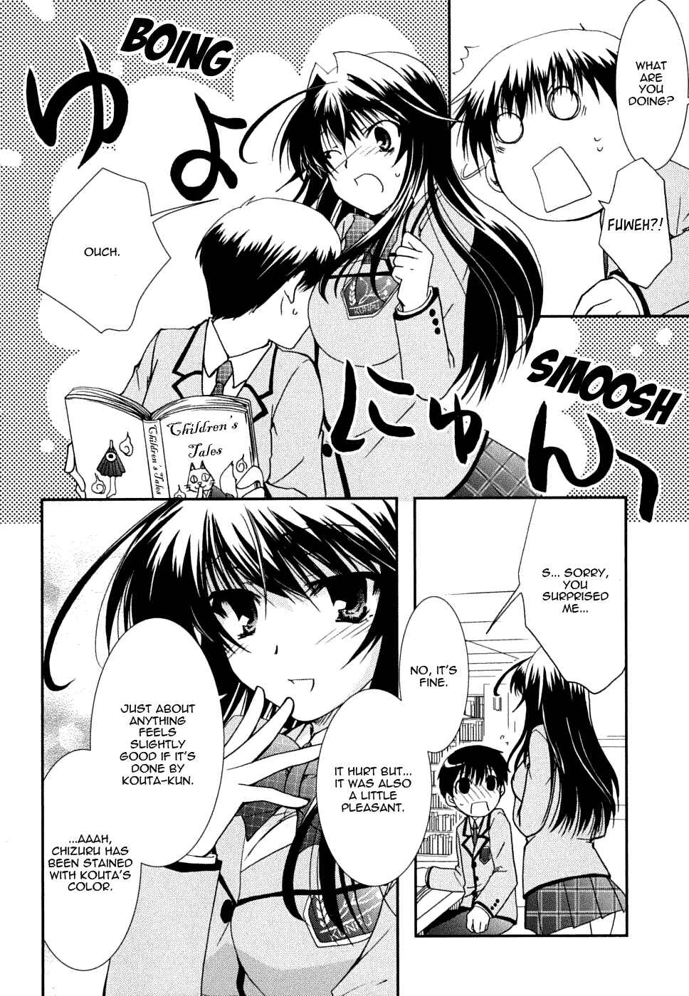 Page 6 Chapter 22 Kanokon
