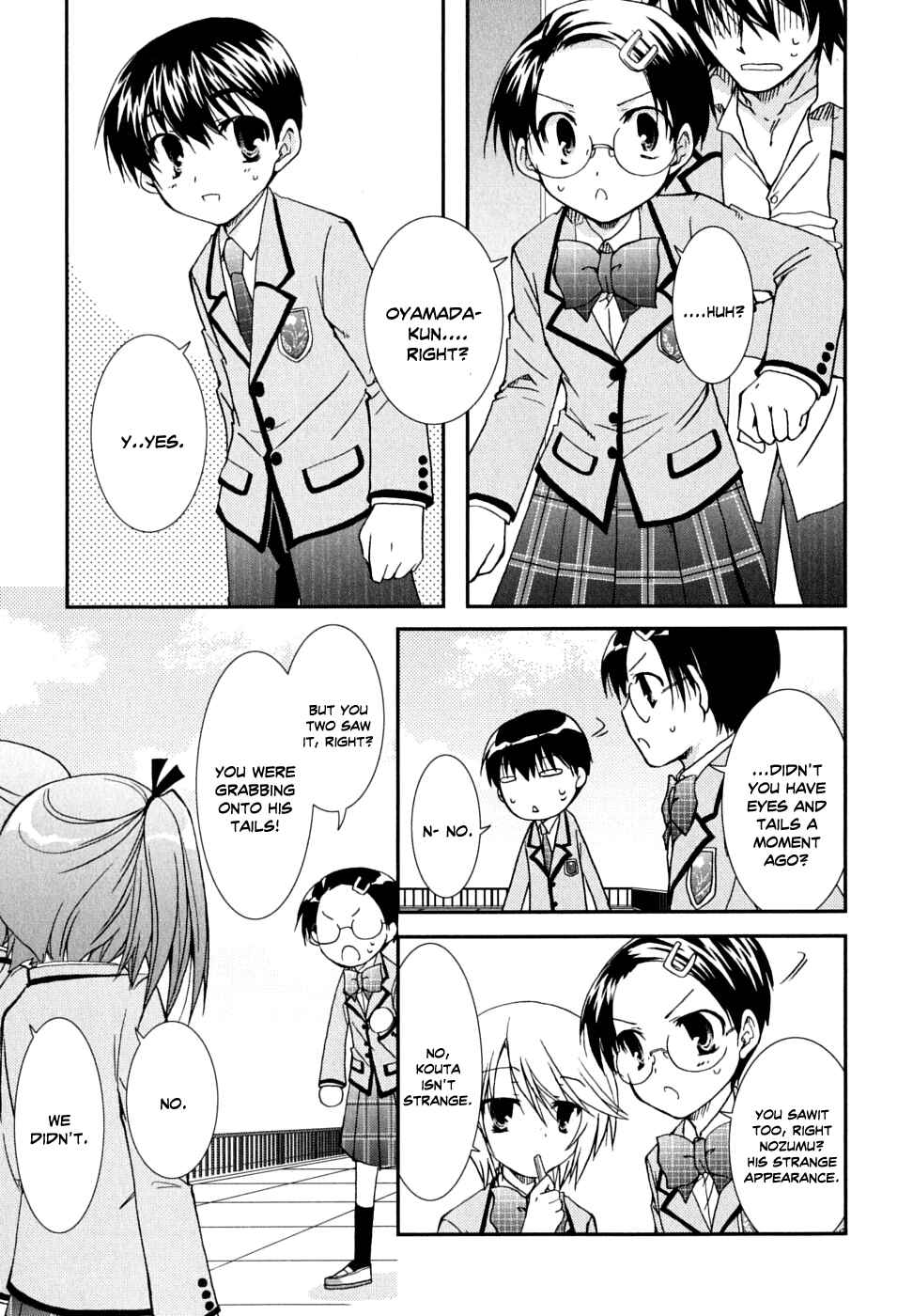 Page 20 Chapter 30 Kanokon