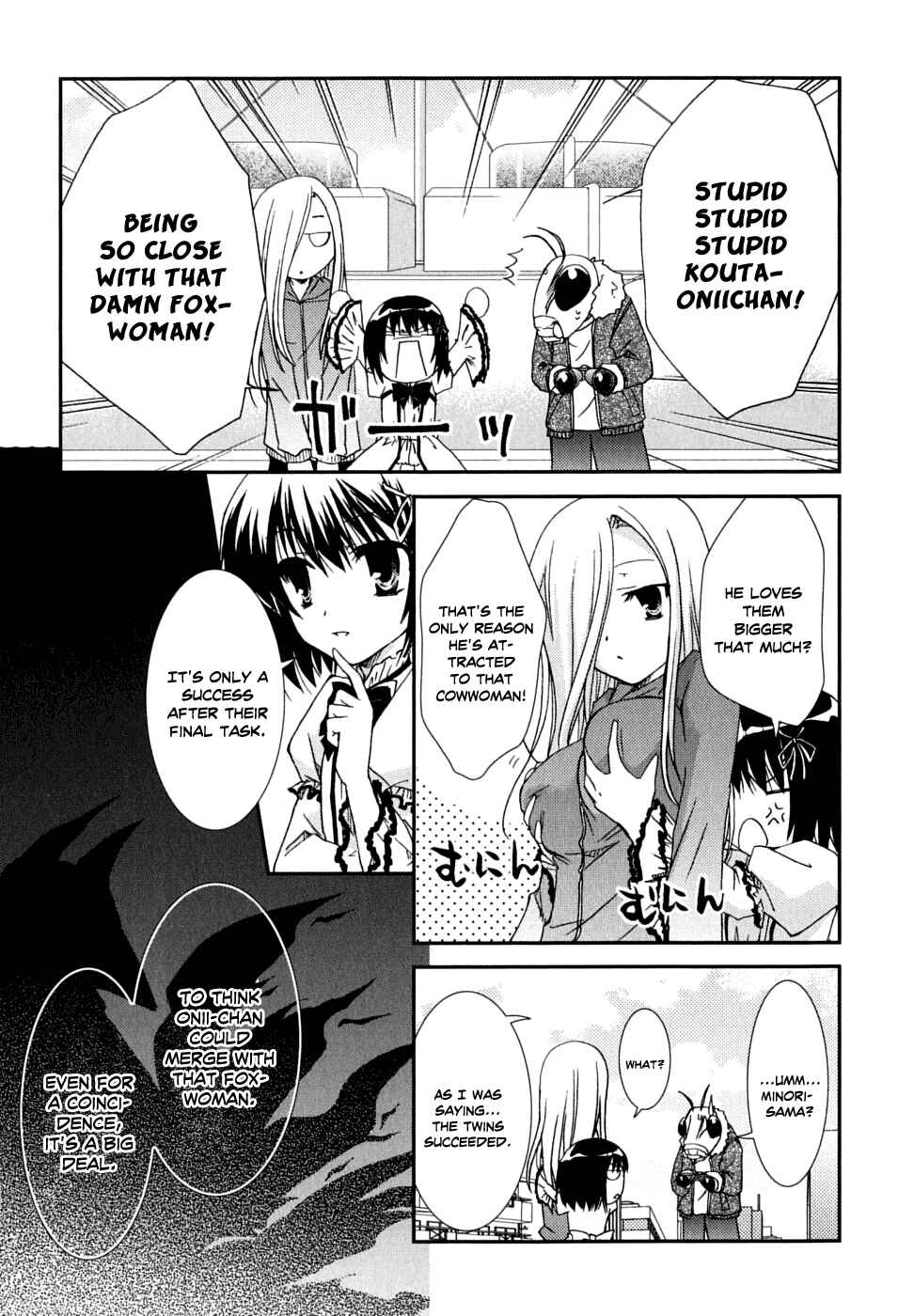 Page 24 Chapter 30 Kanokon