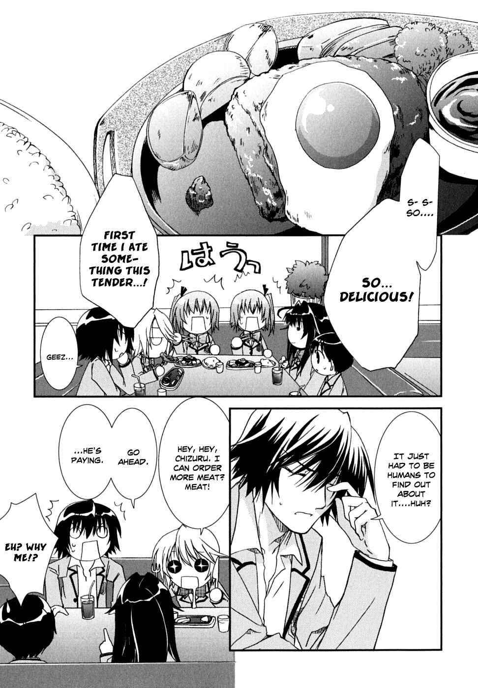 Page 26 Chapter 30 Kanokon