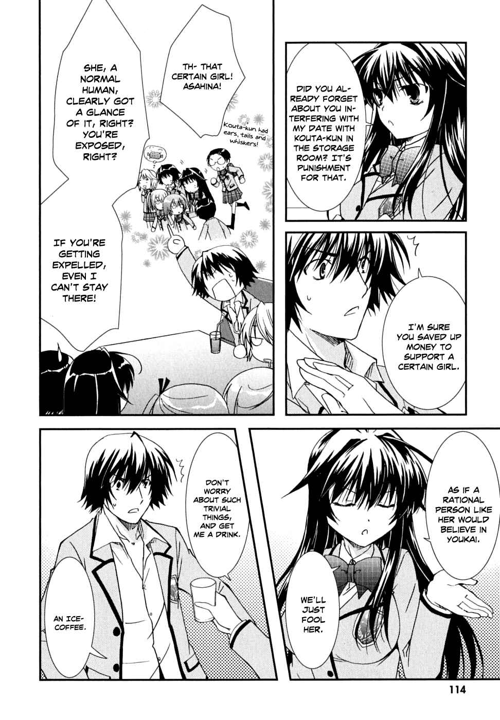 Page 27 Chapter 30 Kanokon