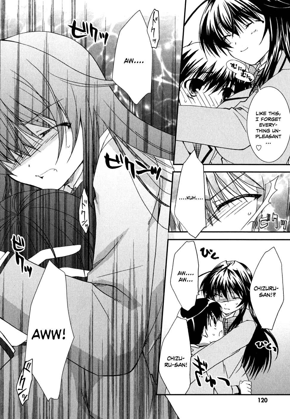 Page 33 Chapter 30 Kanokon