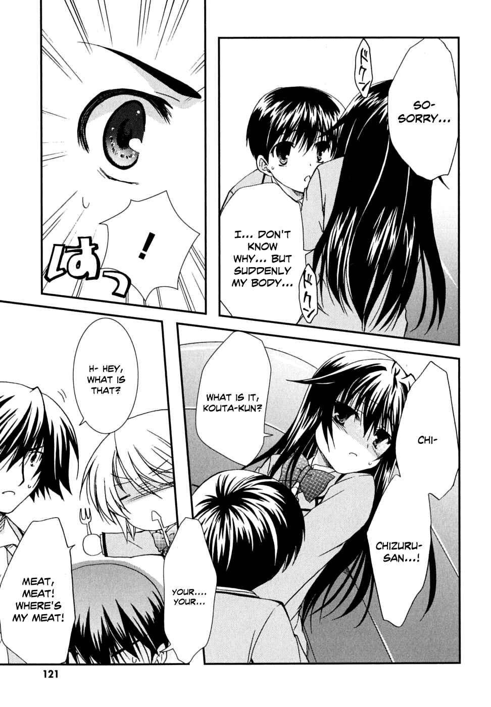 Page 34 Chapter 30 Kanokon