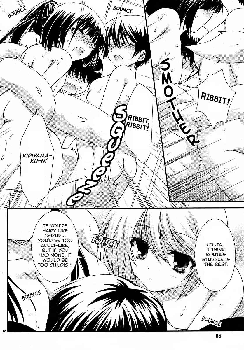 Page 12 Chapter 25 Kanokon