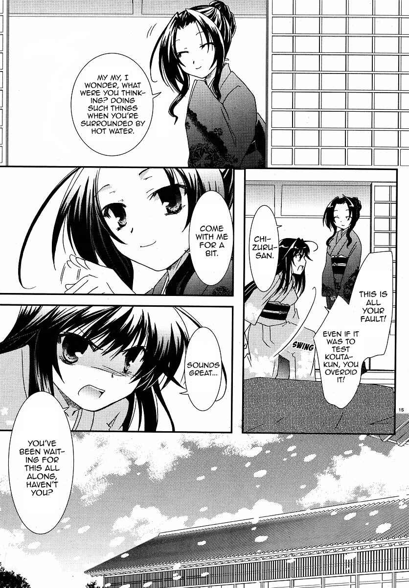 Page 15 Chapter 25 Kanokon