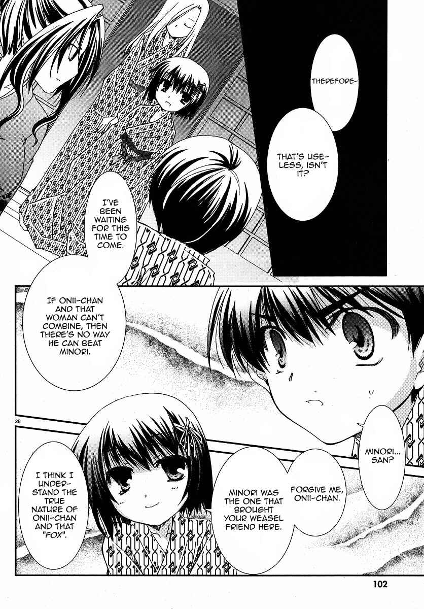 Page 28 Chapter 25 Kanokon