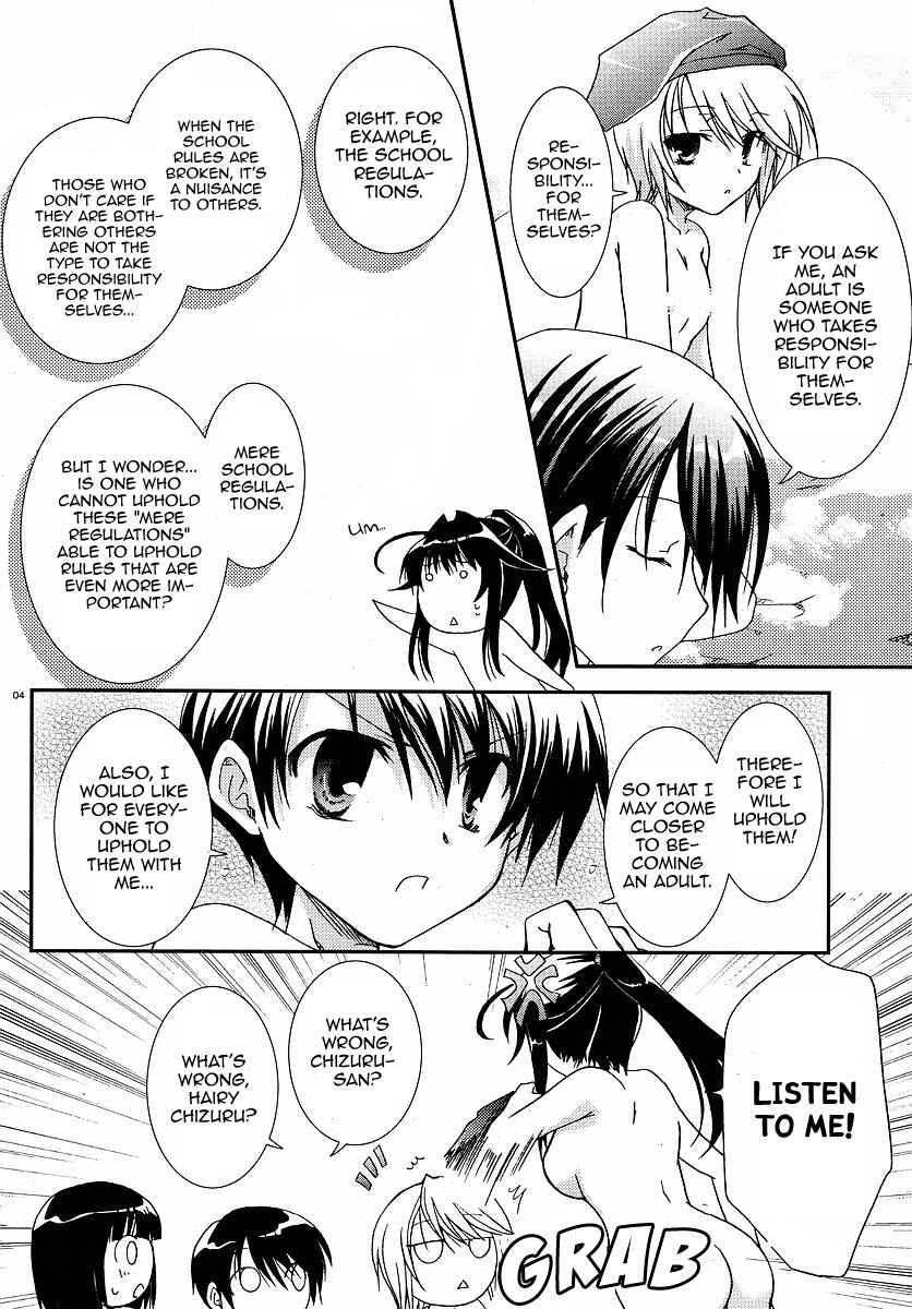 Page 4 Chapter 25 Kanokon
