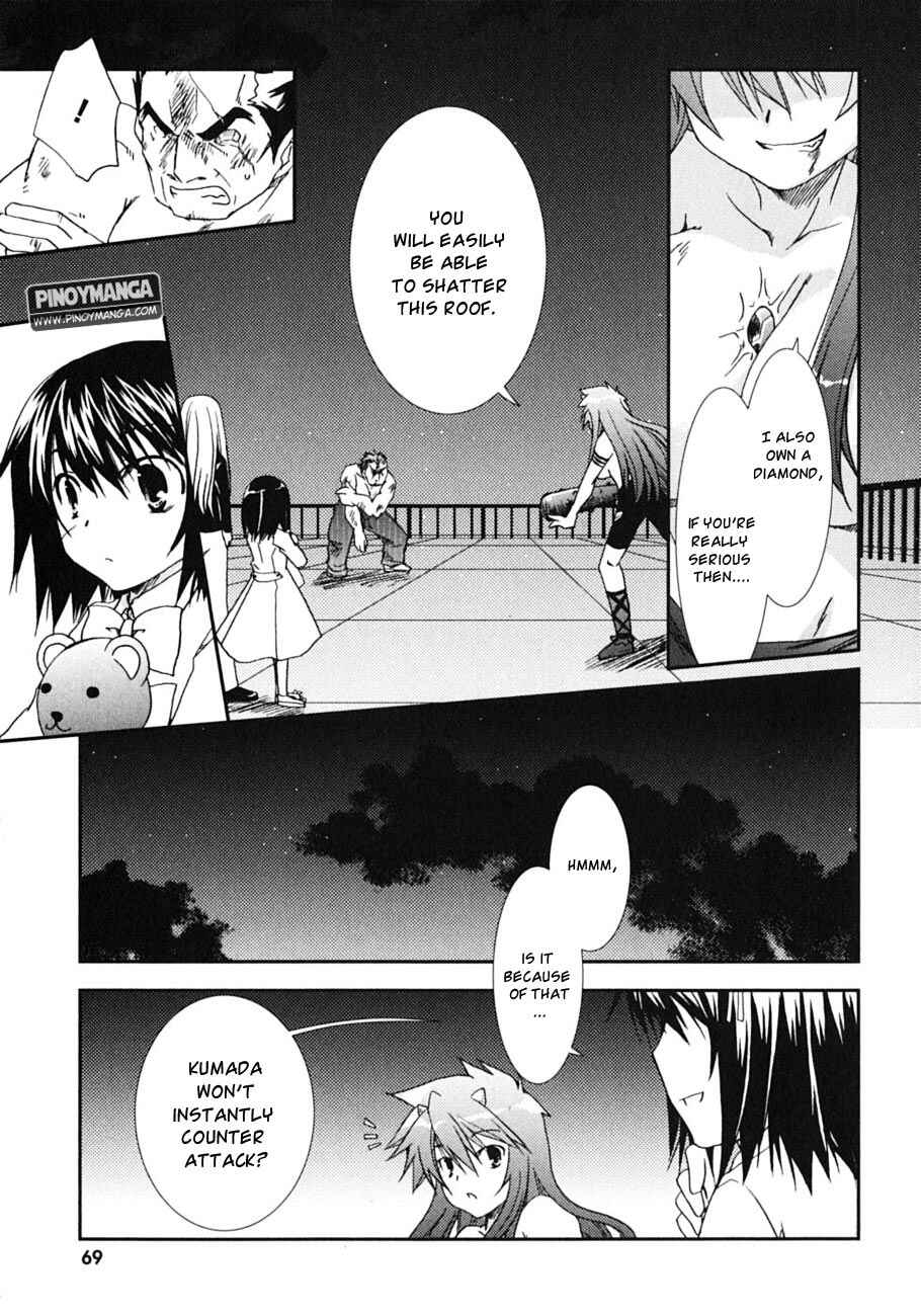 Page 10 Chapter 44 Kanokon