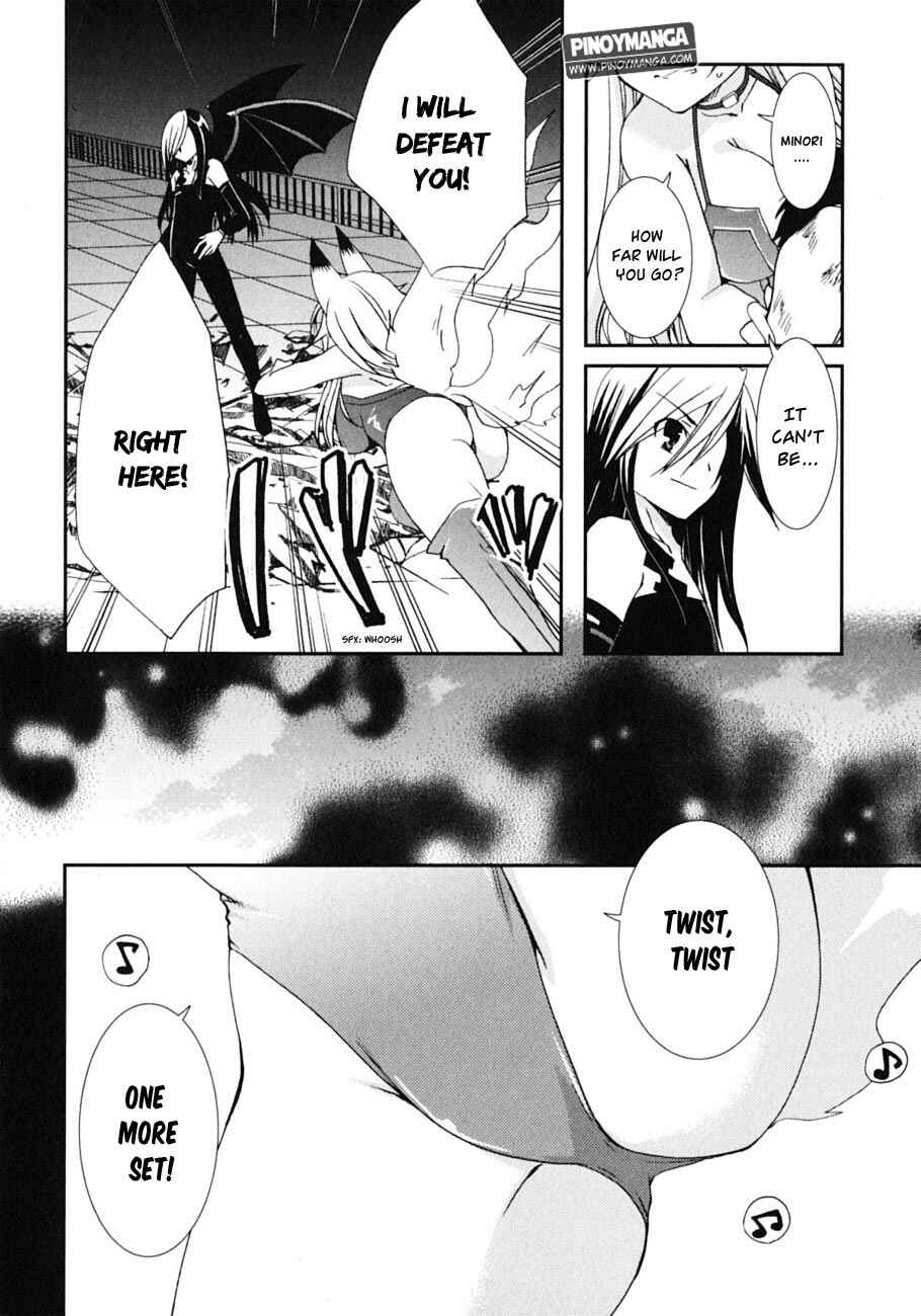 Page 15 Chapter 44 Kanokon