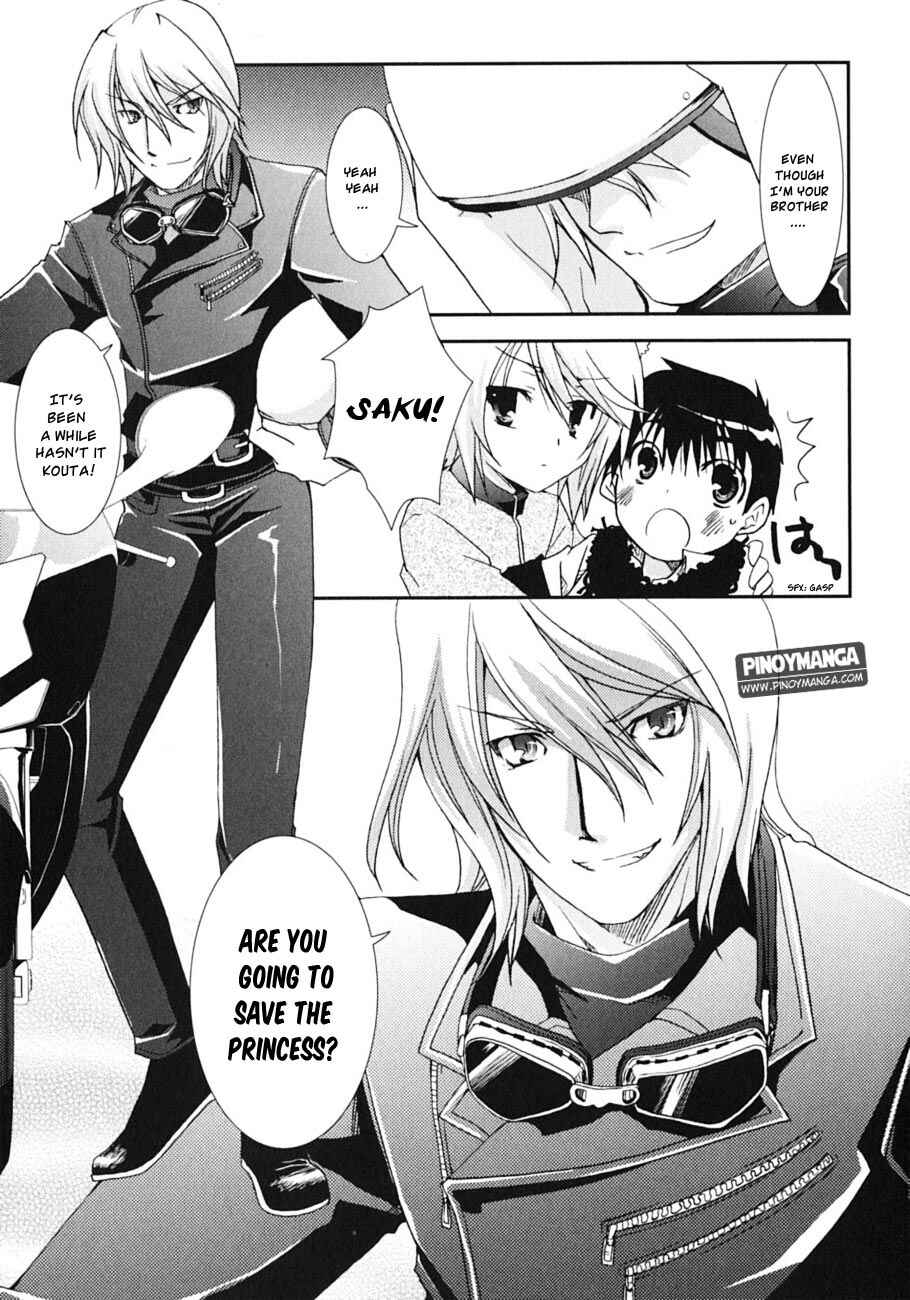 Page 29 Chapter 44 Kanokon