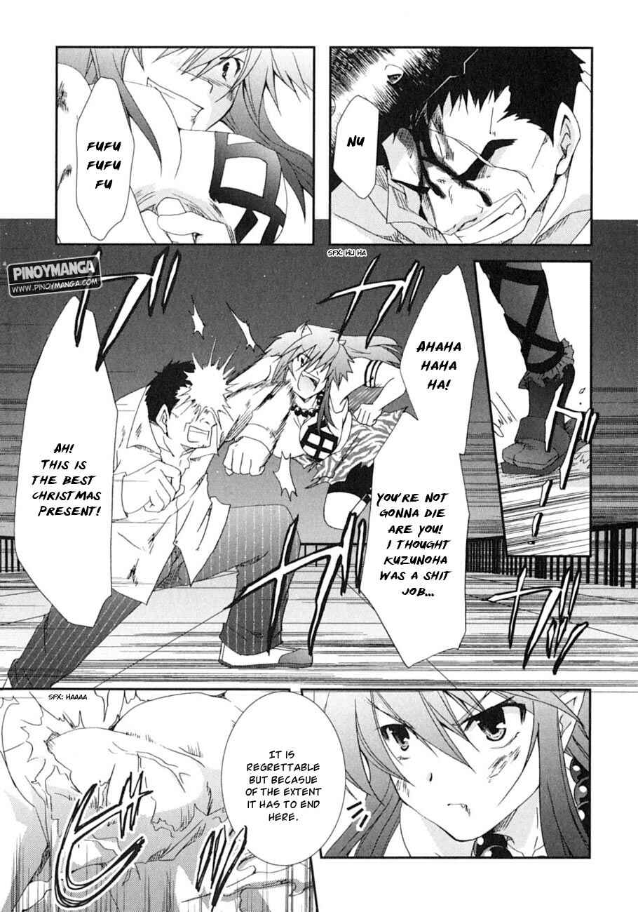 Page 4 Chapter 44 Kanokon