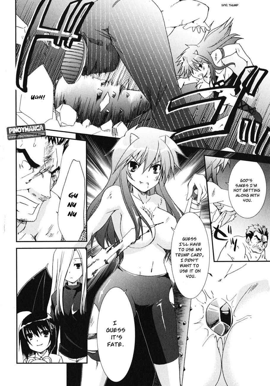 Page 7 Chapter 44 Kanokon