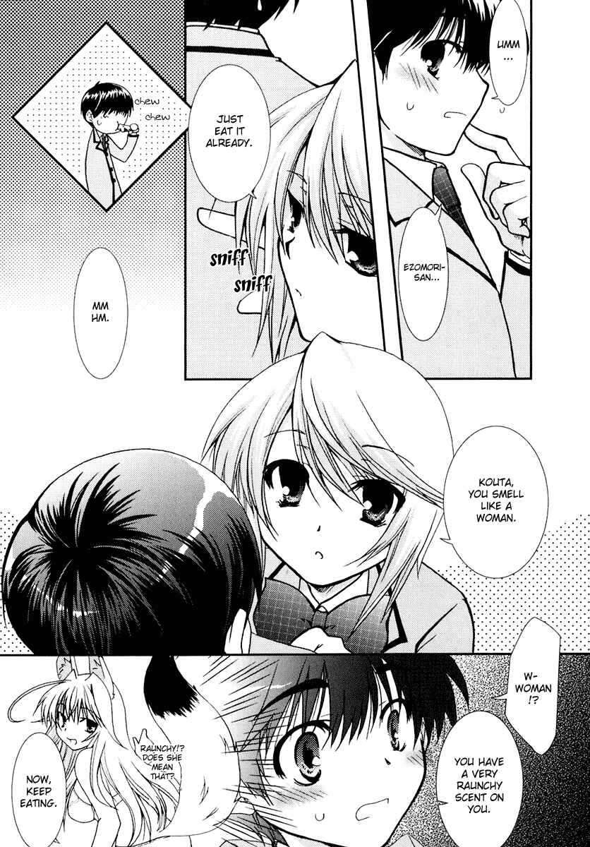 Page 10 Chapter 14 Kanokon