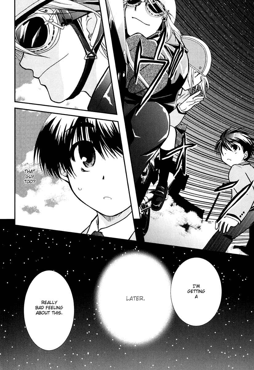 Page 15 Chapter 14 Kanokon