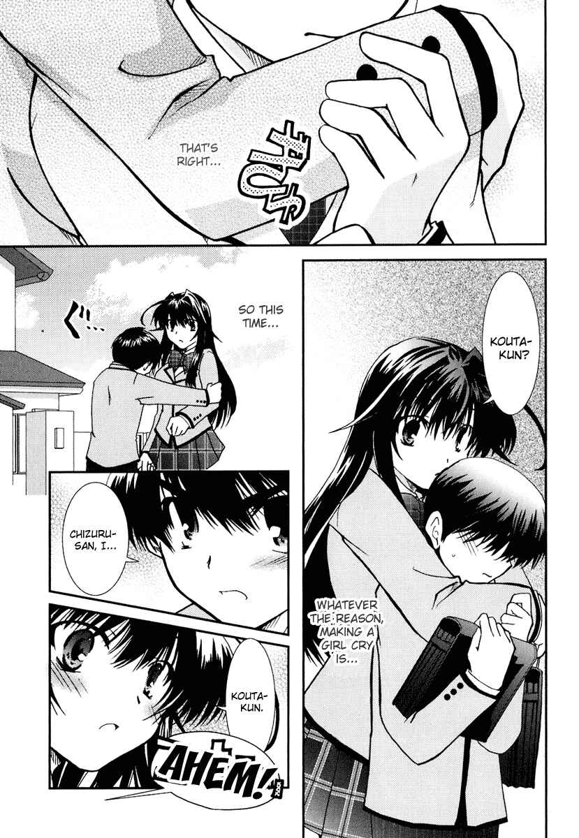 Page 22 Chapter 14 Kanokon