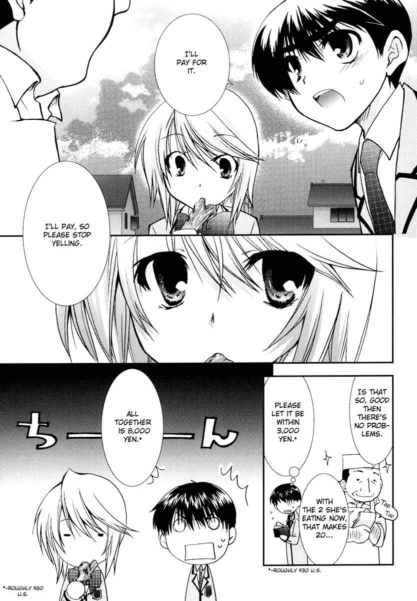 Page 5 Chapter 14 Kanokon