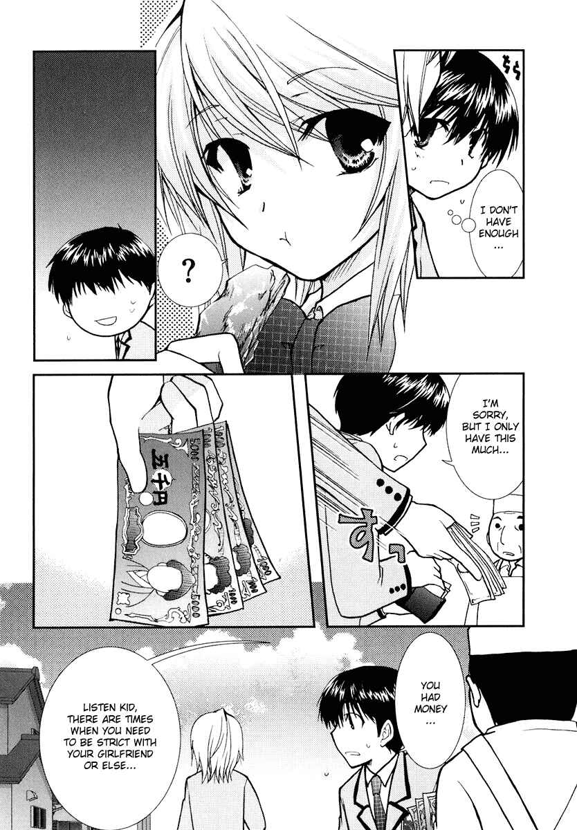 Page 6 Chapter 14 Kanokon