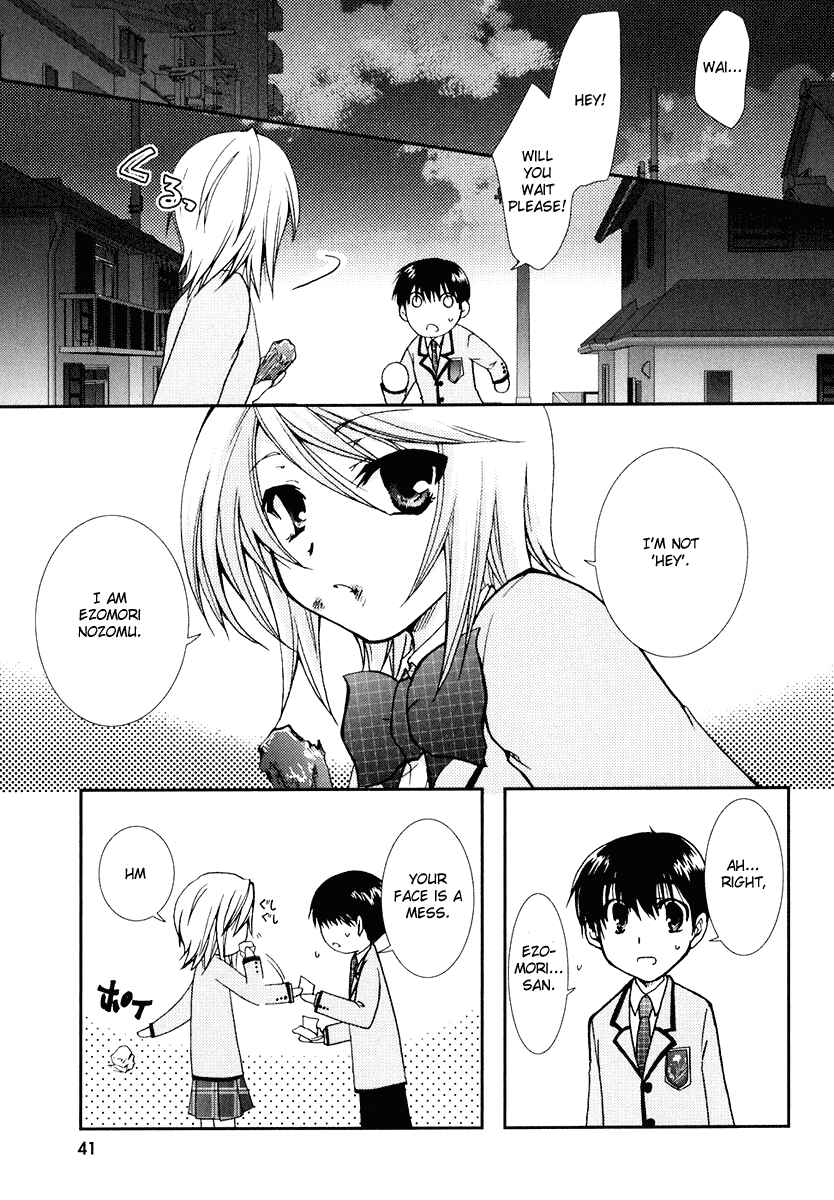 Page 7 Chapter 14 Kanokon