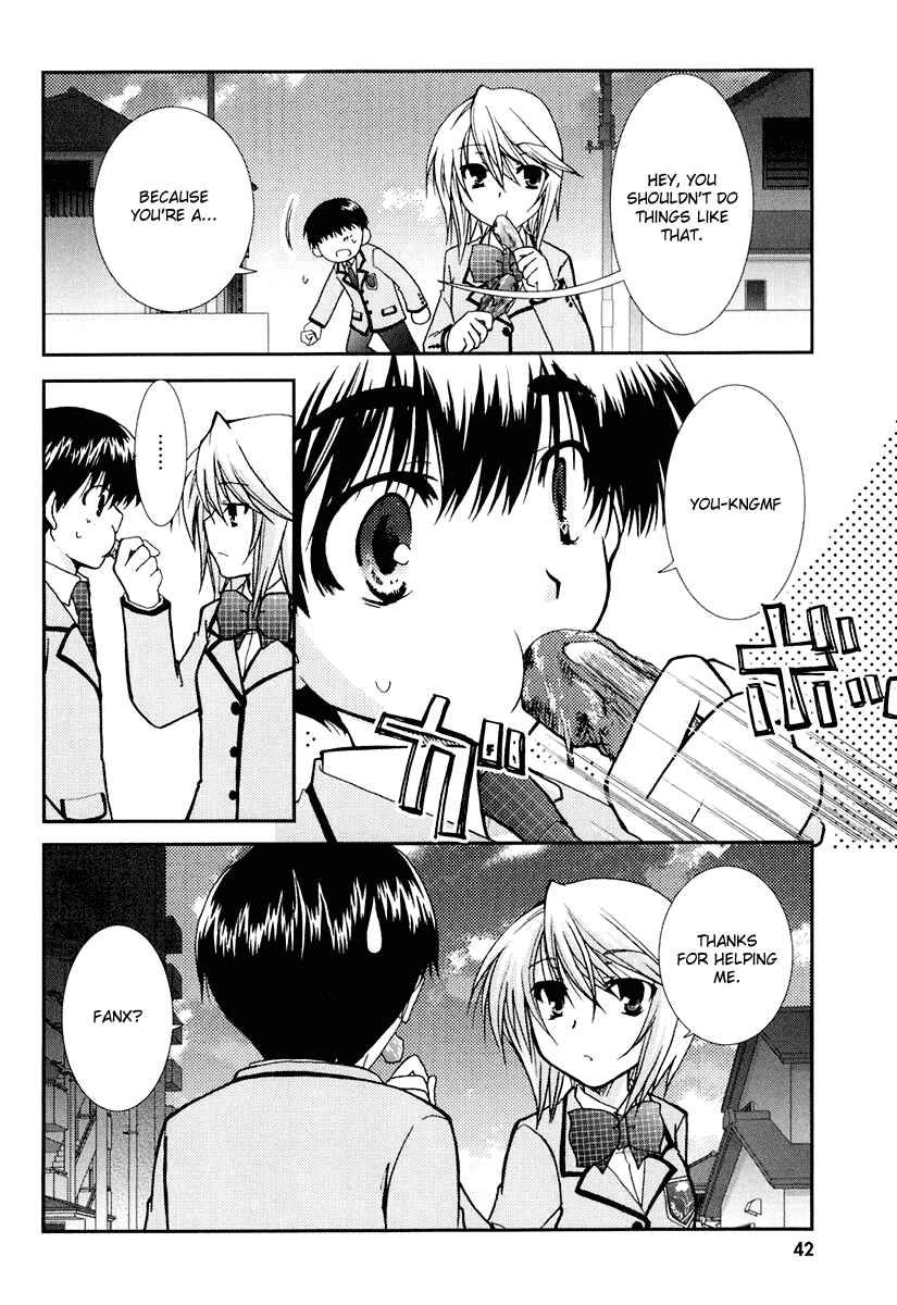 Page 8 Chapter 14 Kanokon