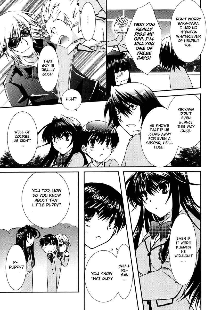 Page 11 Chapter 15 Kanokon