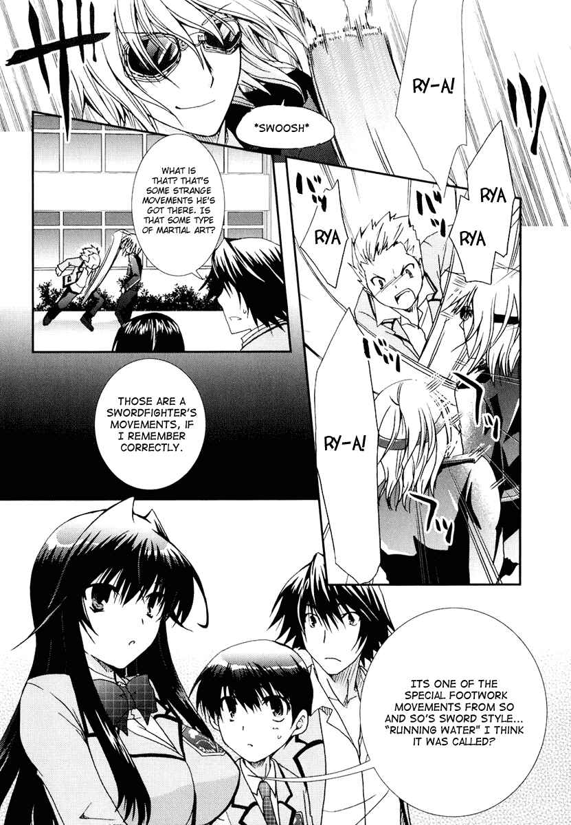 Page 12 Chapter 15 Kanokon