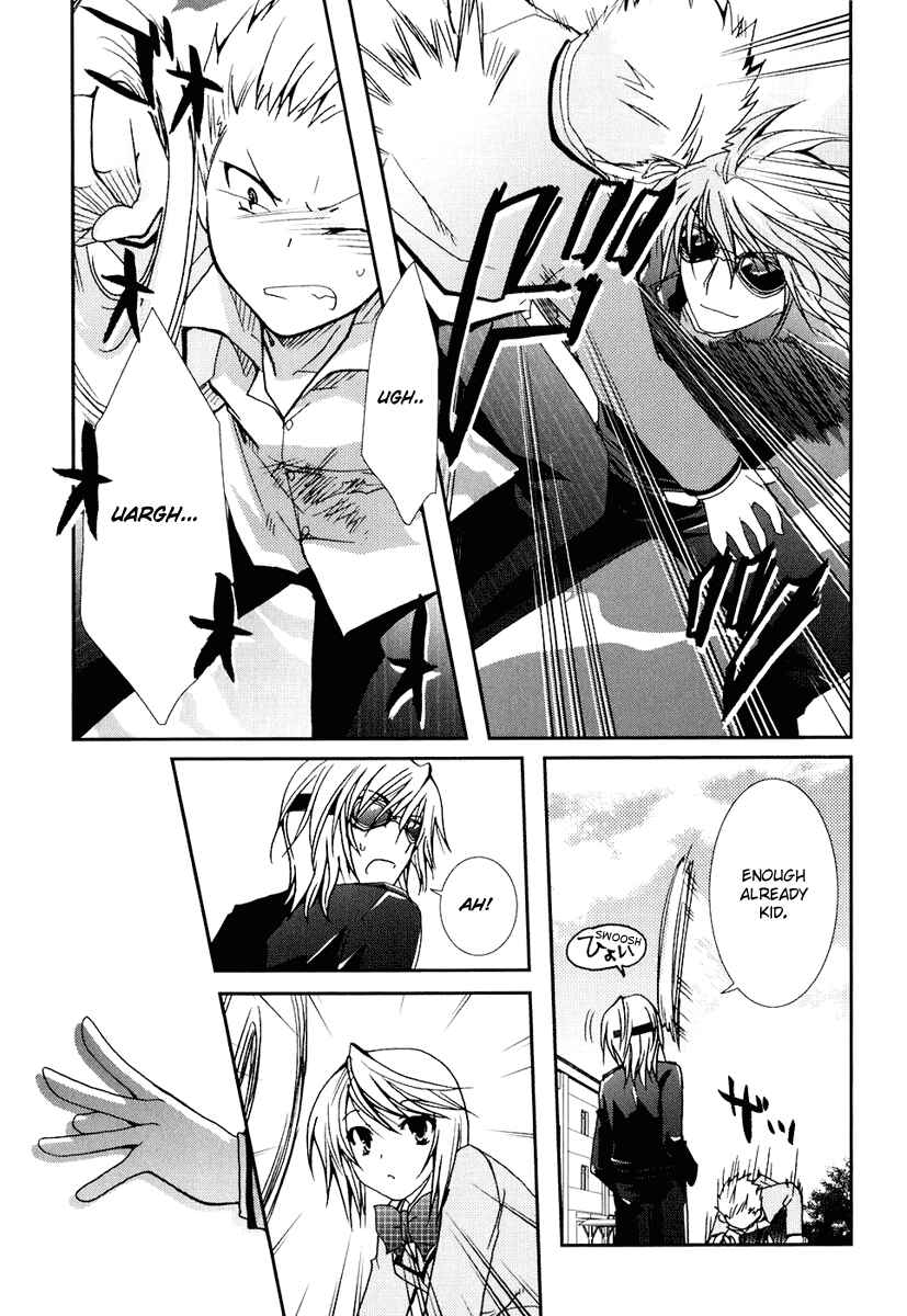 Page 17 Chapter 15 Kanokon