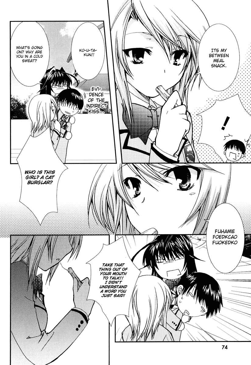 Page 8 Chapter 15 Kanokon