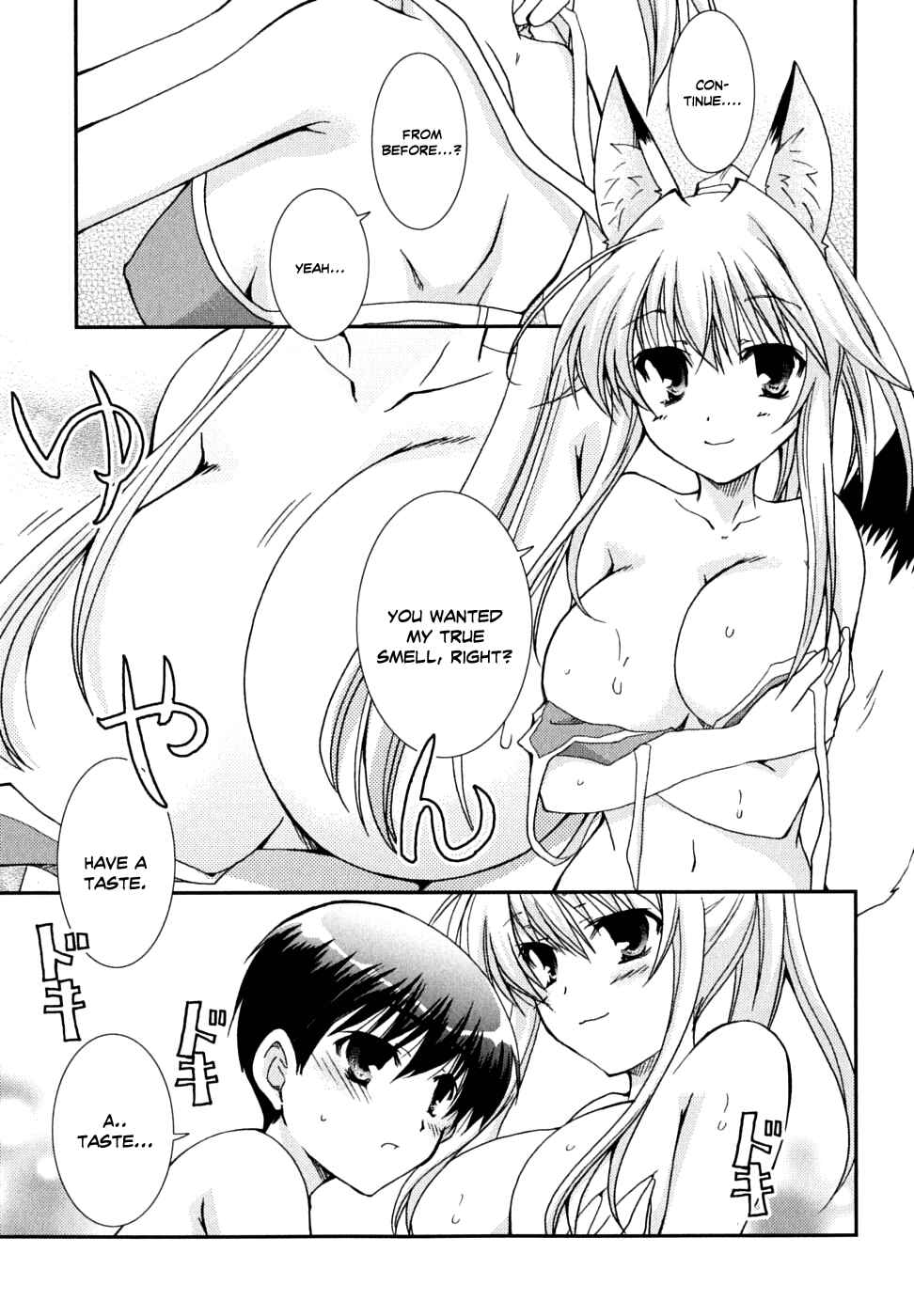 Page 15 Chapter 28 Kanokon