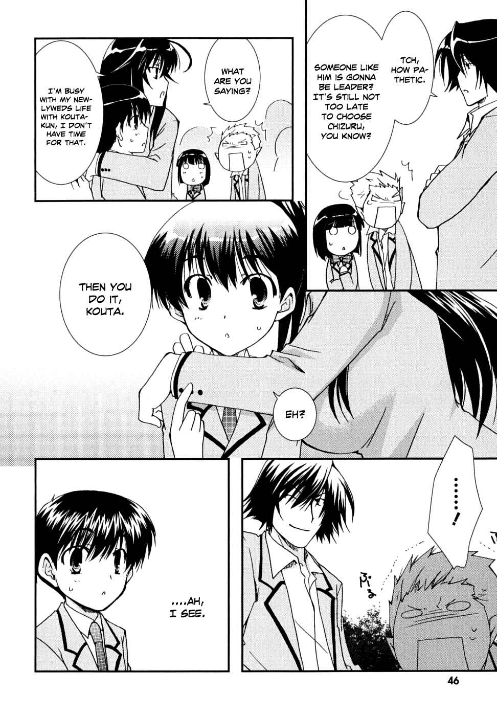 Page 20 Chapter 28 Kanokon