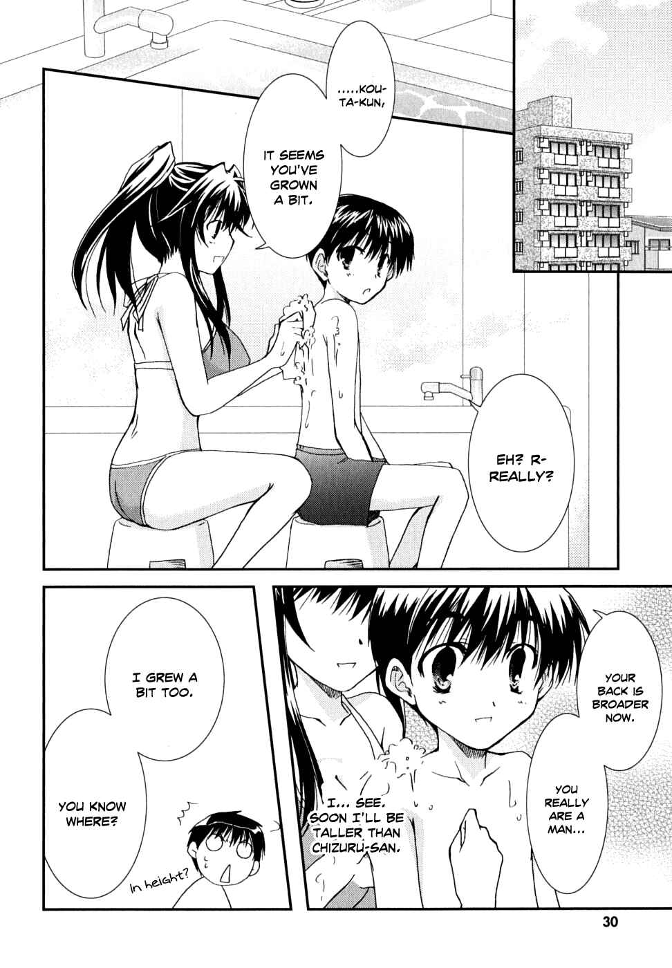 Page 4 Chapter 28 Kanokon