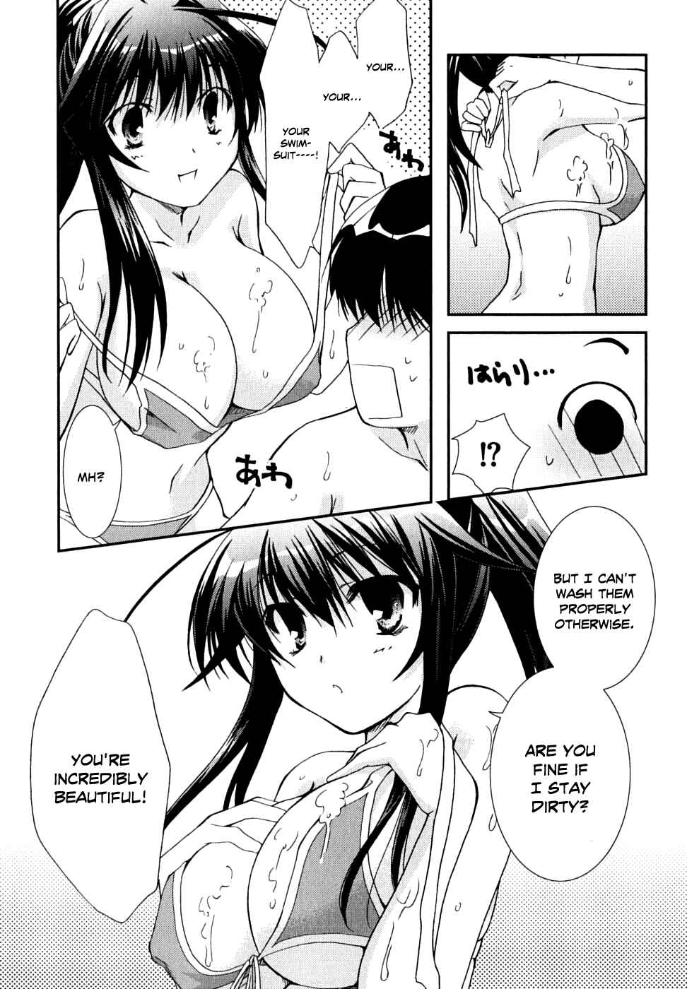 Page 7 Chapter 28 Kanokon