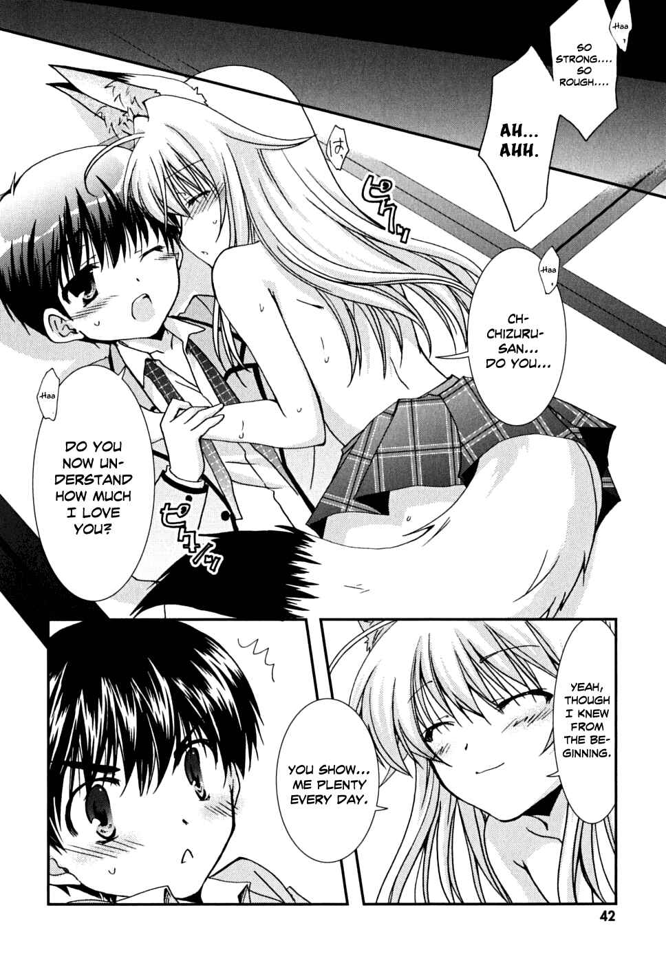 Page 11 Chapter 33 Kanokon
