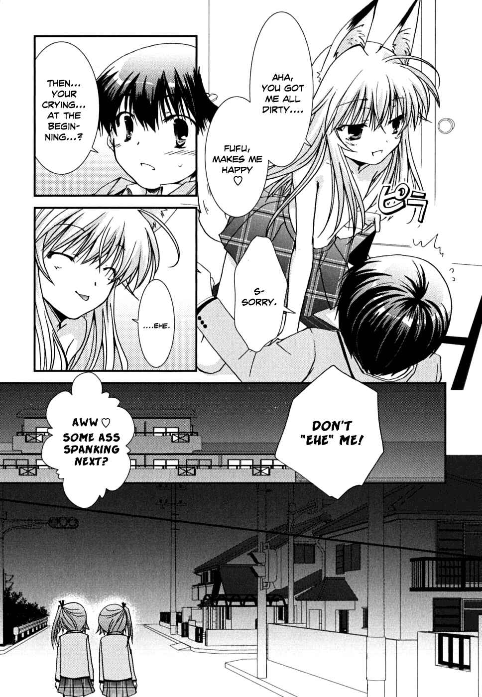Page 12 Chapter 33 Kanokon