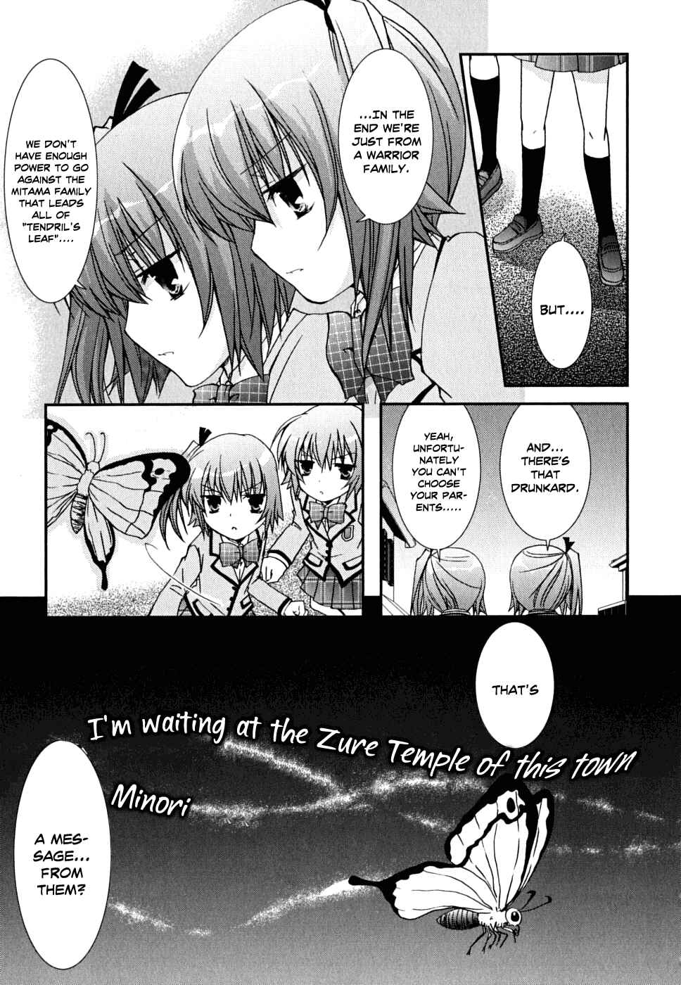 Page 14 Chapter 33 Kanokon