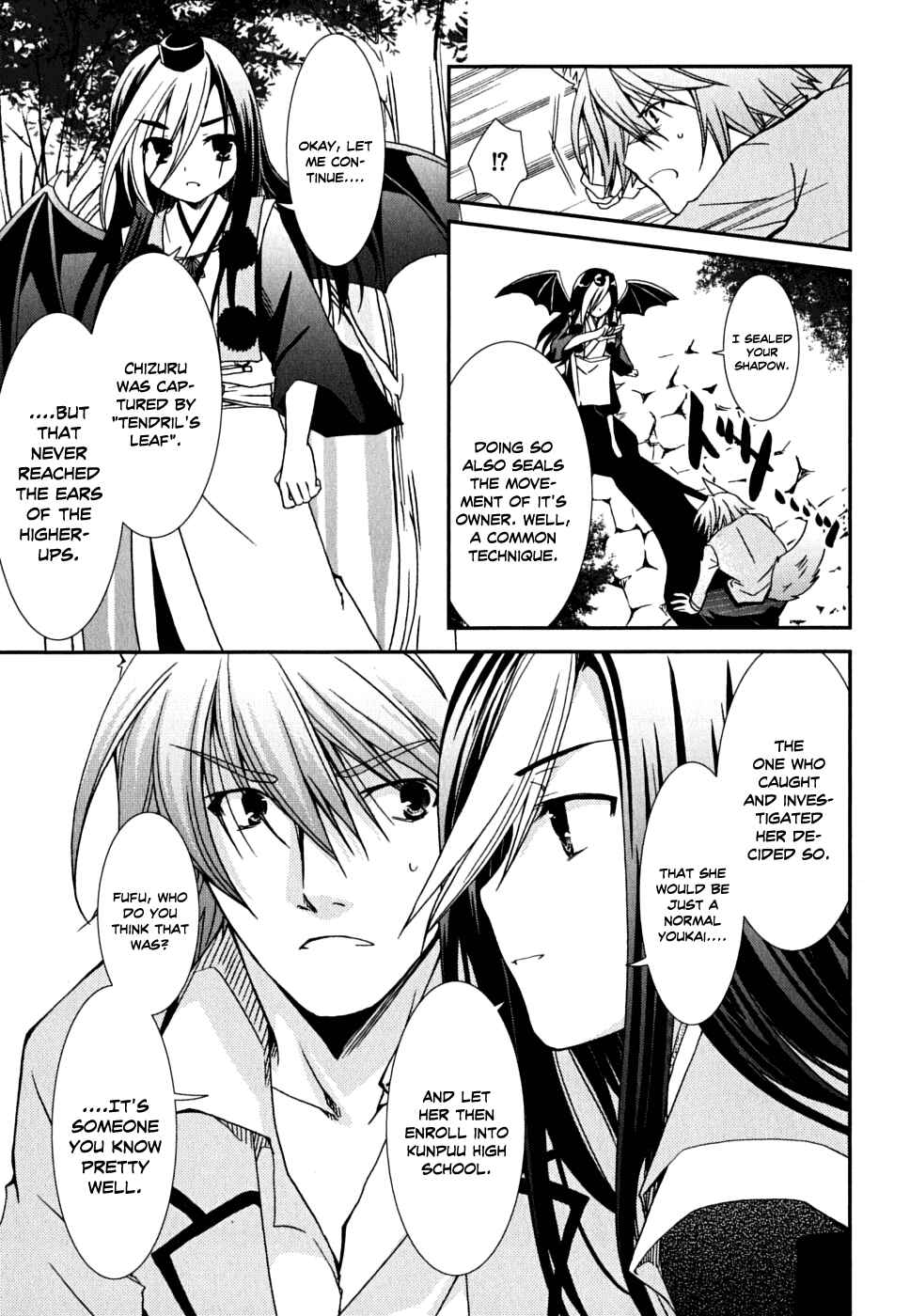Page 22 Chapter 33 Kanokon
