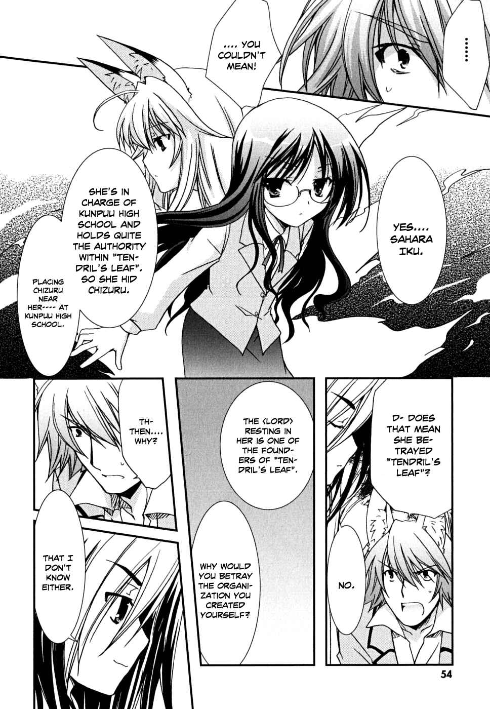 Page 23 Chapter 33 Kanokon