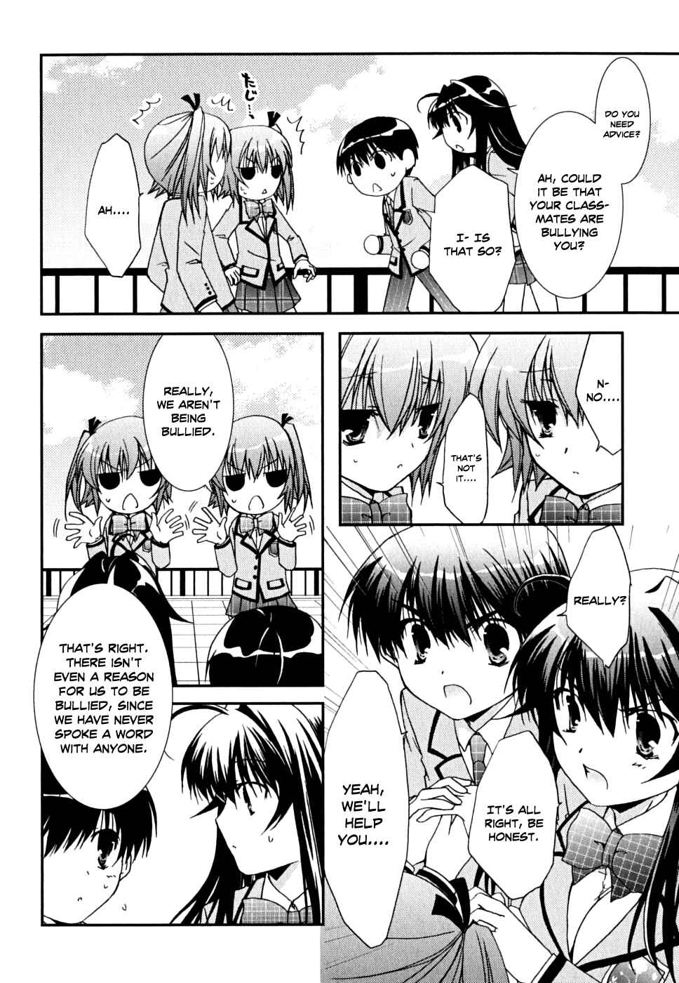 Page 29 Chapter 33 Kanokon