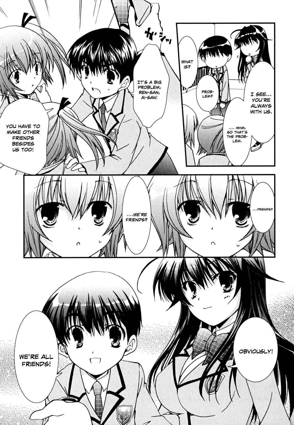 Page 30 Chapter 33 Kanokon