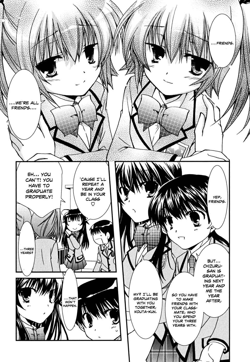 Page 31 Chapter 33 Kanokon