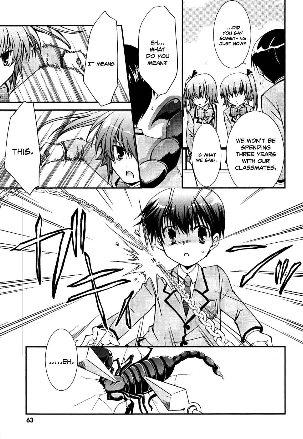 Page 32 Chapter 33 Kanokon