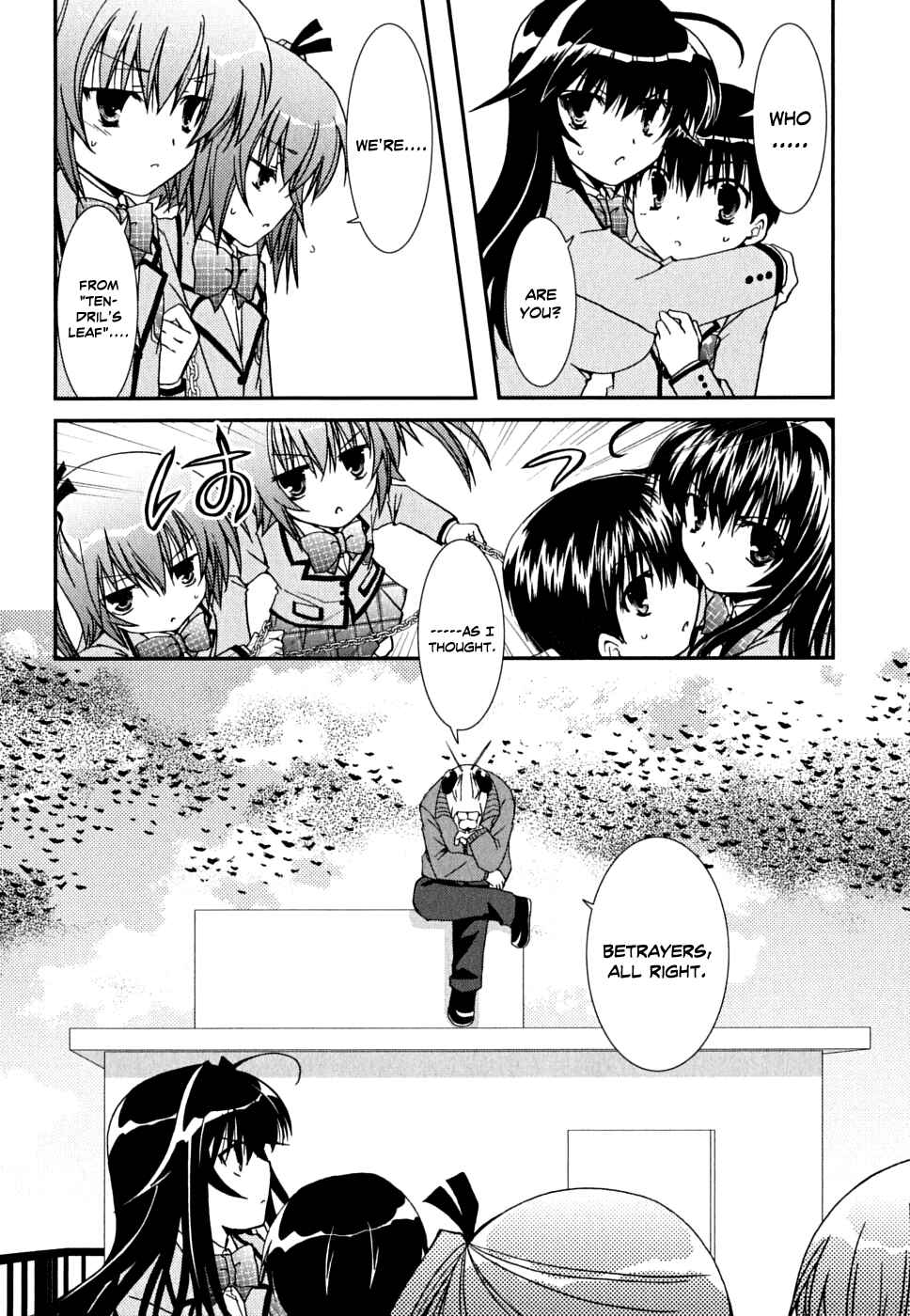 Page 33 Chapter 33 Kanokon