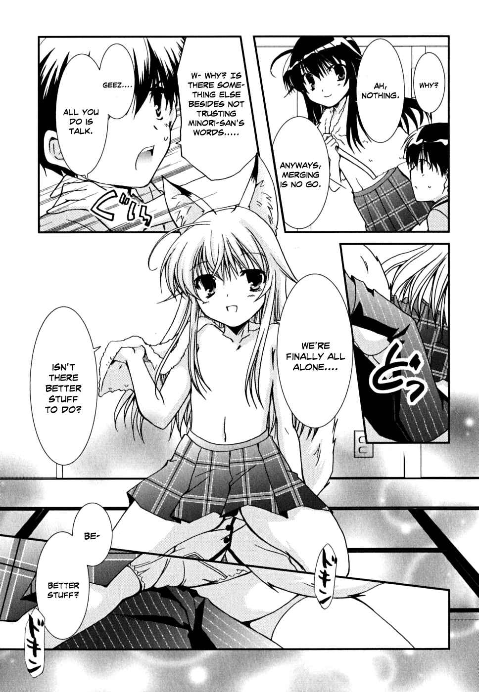 Page 6 Chapter 33 Kanokon
