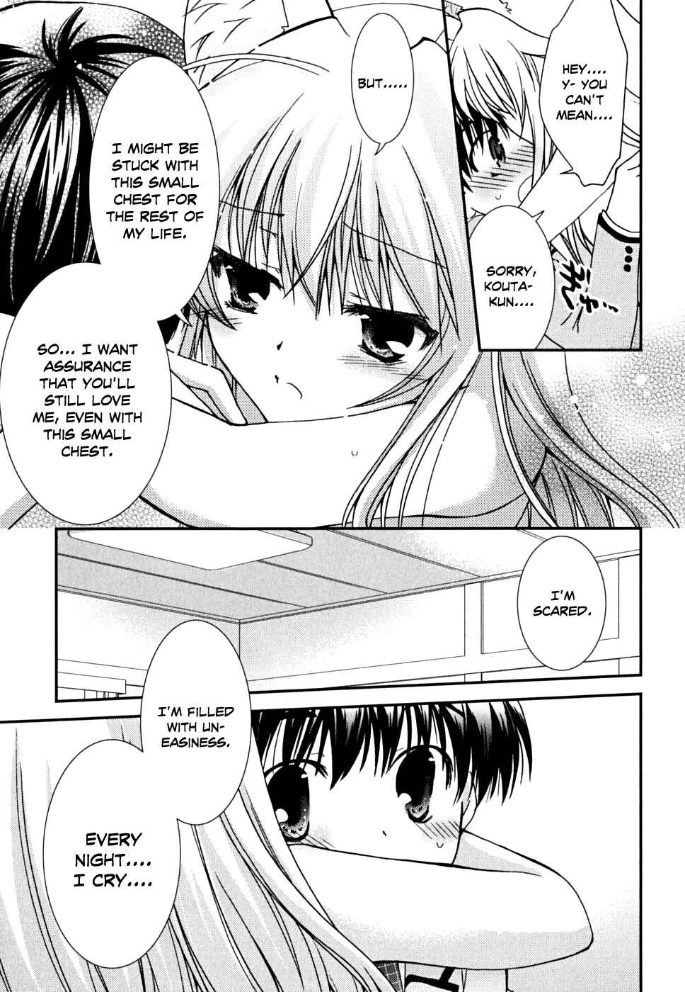 Page 8 Chapter 33 Kanokon