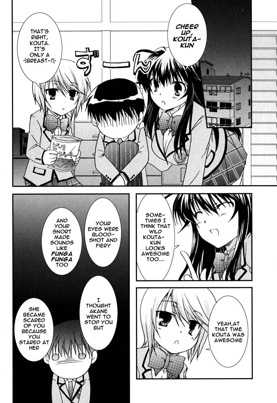 Page 11 Chapter 41 Kanokon