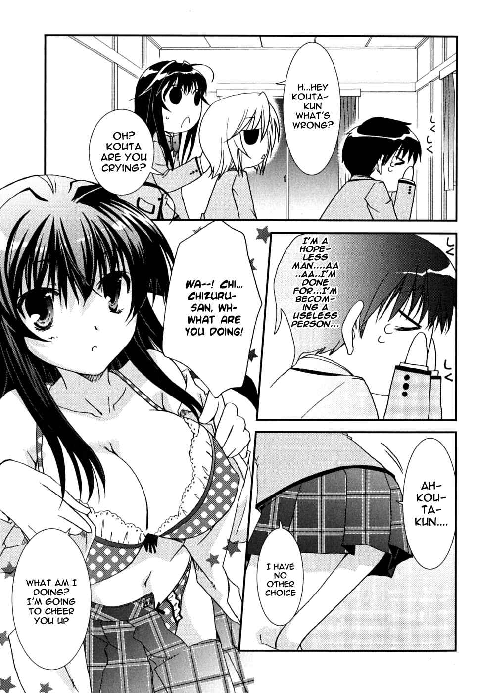 Page 12 Chapter 41 Kanokon