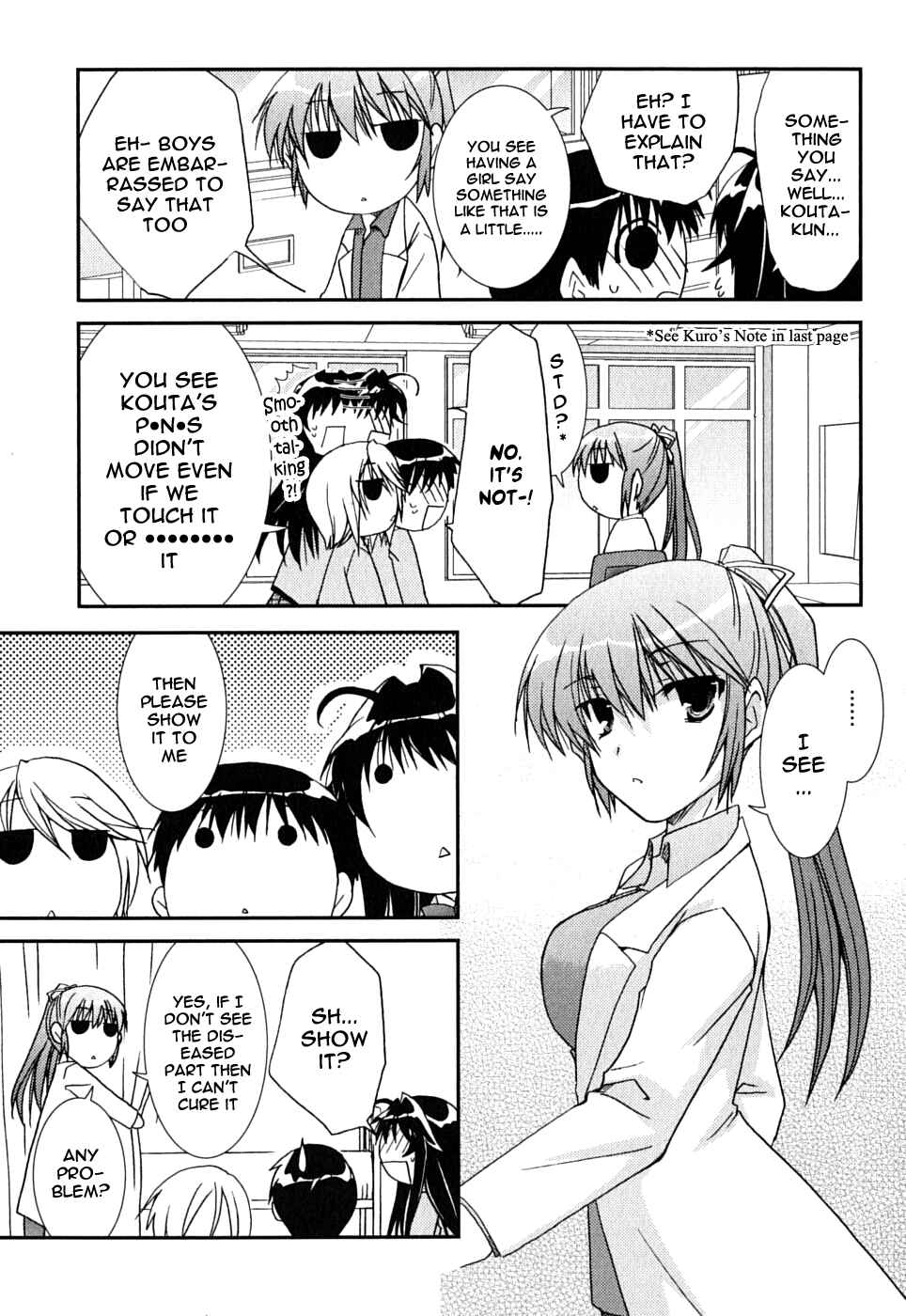 Page 20 Chapter 41 Kanokon